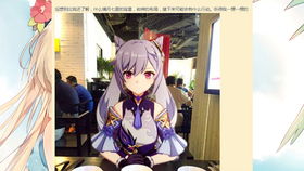 忍3表情包已修改