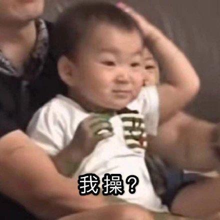 搞笑gif我们的大学老师,都是穿着这样来上课的