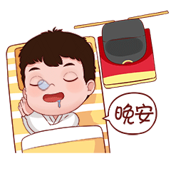 万科吉祥物卡通形象吉祥物设计微信表情包gif设计