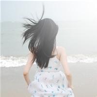奔向大海小清新女生头像qq头像扣扣居