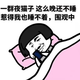 开心笑话初中的时候犯了错误,老师让我请家长来