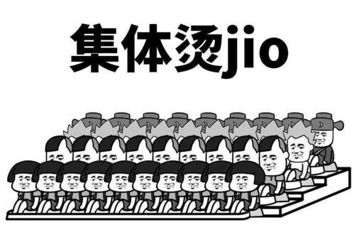 天津初雪确认收货后续天气如何