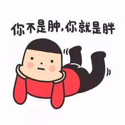 2017年终盘点之明星人设大崩塌上你的爱豆在其中吗
