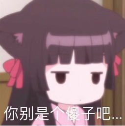 只有比特币在涨,假牛市快撑不住了