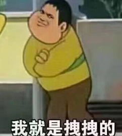 被巨石强森疯狂圈粉的绝对不止我一个