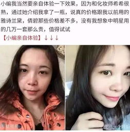 林心如半岁女儿的正脸照终于曝光这个侧脸告诉她有多像霍建华