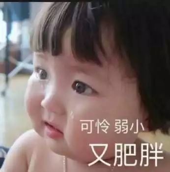 千万不要试图破解医生的鬼畜手写药方,把你折磨到头秃