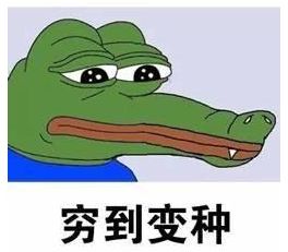 因为穷,所以搞了个游戏副业那些不务正业的游戏公司用心副业,用脚游戏