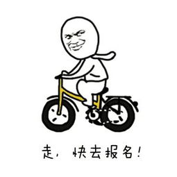 庆祝新中国成立70周年吴山世博案例杭州馆第二课堂系列活动等你来报名