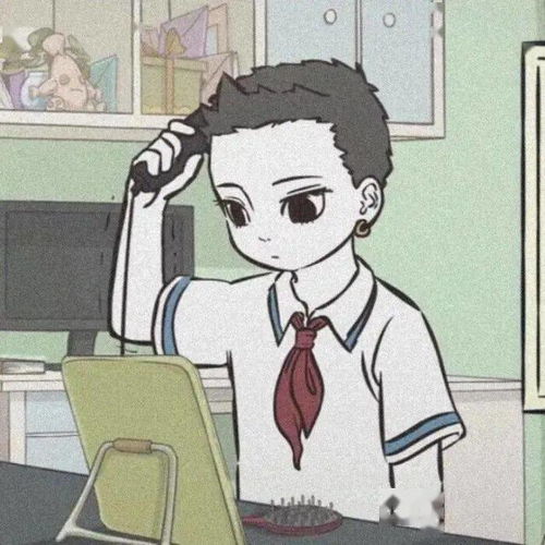 今日头像推荐,330