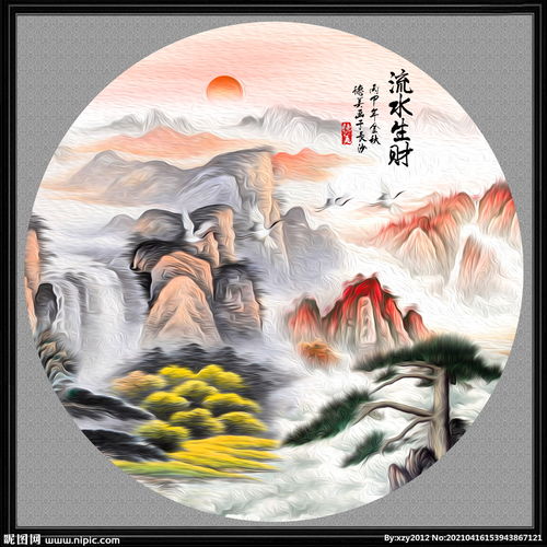 山水画图片