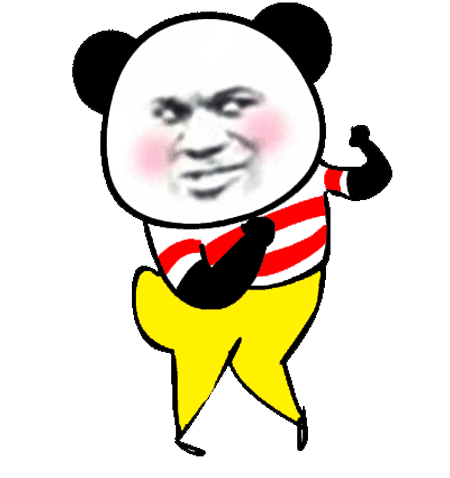 搞笑表情包沙雕真人神爱世人