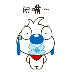 辛巴狗搞怪表情第五弹