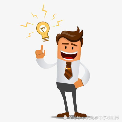 没钱没人脉时,牢记犹太人卖啤酒