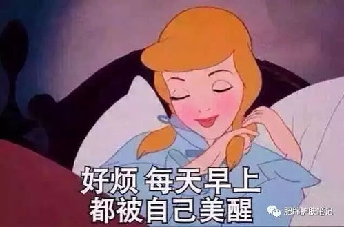 祛斑实用大全一