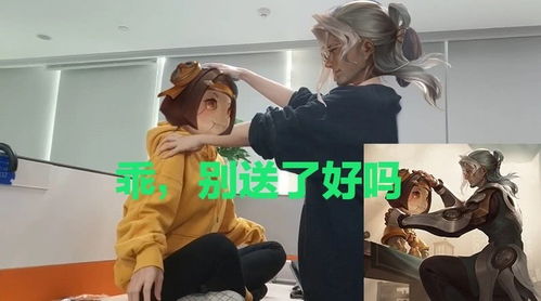 王者荣耀各位置英雄鄙视链,看看你是被鄙视的那一群玩家吗