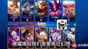百万剪辑,建议改成国宝机甲