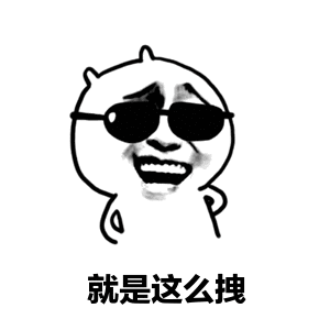 开心食堂来自猫猫的惊喜礼物
