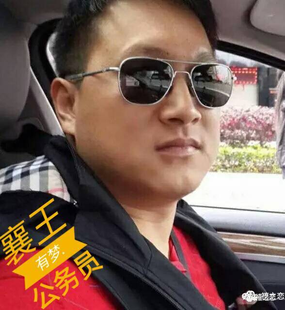 男会员资料20180825