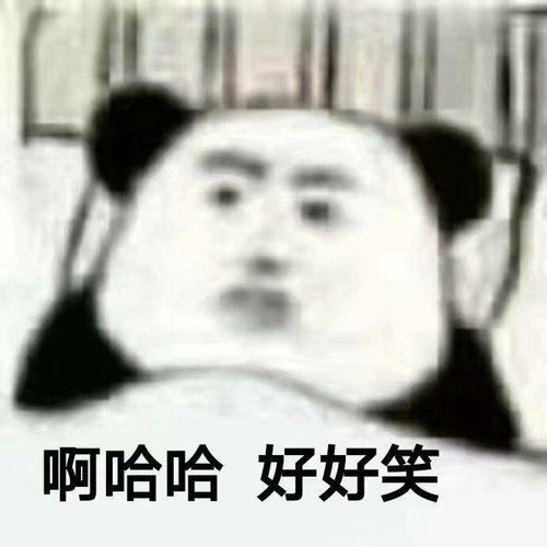 有哪些收藏了很久很喜欢的句子