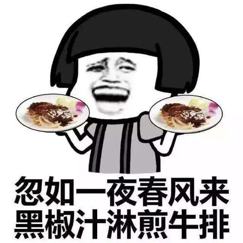 抖音直播福利预告5.26恒大贵州购房节五重豪礼放送,更有贵州茅台等你拿,你是不是下一个锦鲤