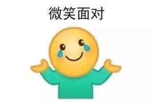 英镑汇率都破9了,留学生可怎么办呐