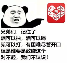 如何证明你足够爱一个人