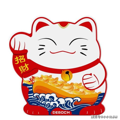 在这几月出生的人注定会发大财,大富大贵财运旺盛
