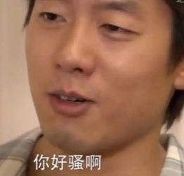 男人穿上高跟鞋到底有多野