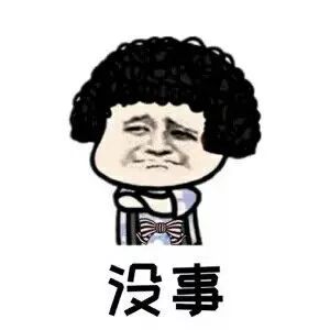 今天,支付宝传来重大消息要还信用卡的人速看...