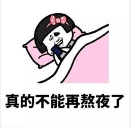 全国哪里单身的人最多全国单身分布图2017为什么这么多人单身