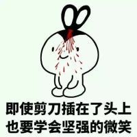 可爱有趣的动漫小人聊天qq表情包