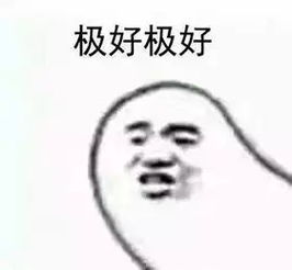 零食种草最强零食情报好吃到哭的淘宝零食大集合