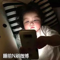 表情包丨哈哈哈有趣有趣有趣