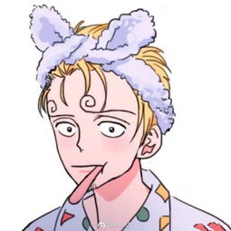 句子