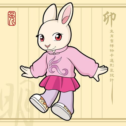 转帖生肖吉祥物卡通形象设计欣赏