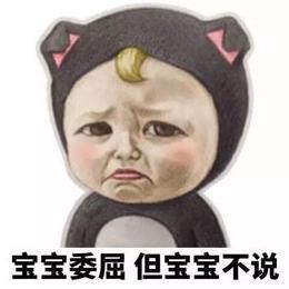 适合祝自己生日快乐的句子,既幽默又搞笑,朋友圈一定会互动满满