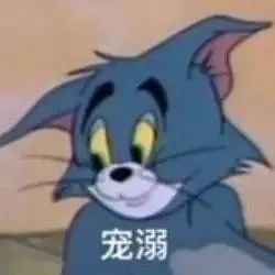 论装逼的最高境界是什么看完不得不服