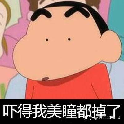 该怎样对付绿茶biao