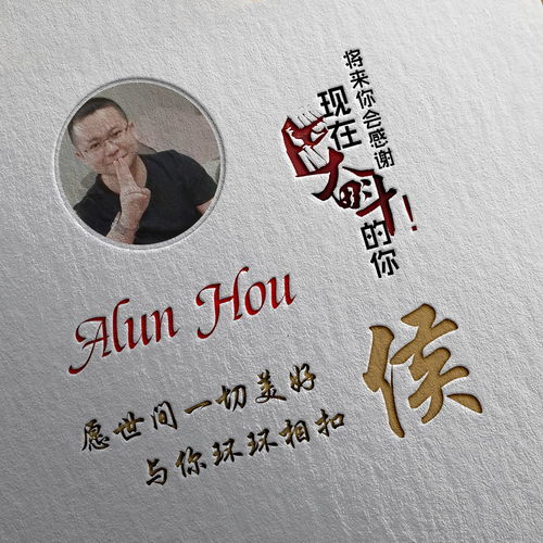 2022你的微信头像该换了,虎年40张励志个性签名头像,请查收带走