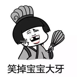 金馆长熊猫表情,qq表情包中的经典