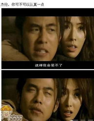 表情包字幕搞笑表情