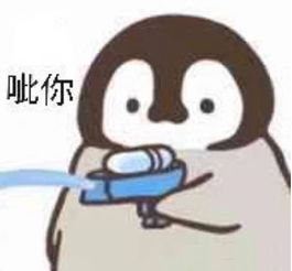有没有特别沙雕的闺蜜头像,两个人的