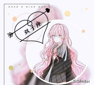 12星座的不安全感都来自于哪里