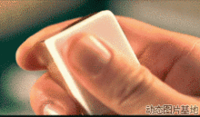 平乐人打麻将多大算赌博爱打牌的都来看看...