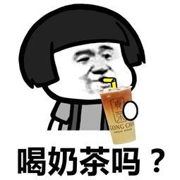 蘑菇头聊天套路表情包合集我跟你说个事哦,我爱你