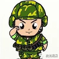 军营版三连杀表情包,笑掉大牙概不负责
