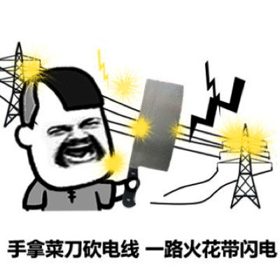 幽默笑话现在人的隐私都在手机里