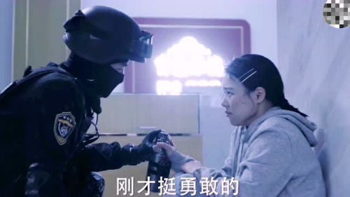 白敬亭与马思纯在危急关头的搞笑对话
