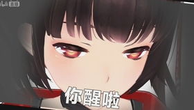 yousa生日会表情包合集个人向生日快乐哦